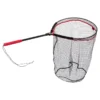 Rapala Karbon Net Float Tube 60x50cm -Günstiges Rapala Geschäft 125850NO 1