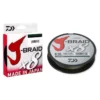 Daiwa J-Braid X8 150m Dark Green -Günstiges Rapala Geschäft 200148r 1