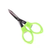 BFT Scissors - Folded -Günstiges Rapala Geschäft 31 FS0106 1