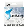 Daiwa J-Braid Ice Special X8E 50m Island Blue -Günstiges Rapala Geschäft 32 217399r 1