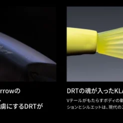 Fish Arrow Riser Jack -Günstiges Rapala Geschäft FA 4573251345153r 3