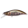 Megabass GH46 Humpback(FS) -Günstiges Rapala Geschäft MB 00000047039r 1
