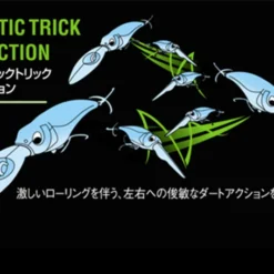 Megabass Shading-X 7 Megabass Shading-X -Günstiges Rapala Geschäft MB SX 4513473311321r 3